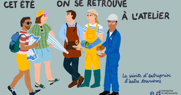 Cet été on se retrouve à l’atelier !   Campagne 2022