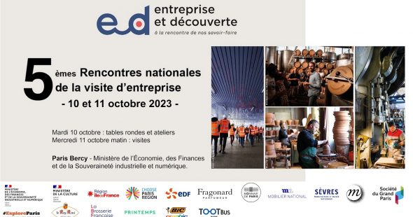 Participez aux 5èmes Rencontres de la visite d’entreprise !