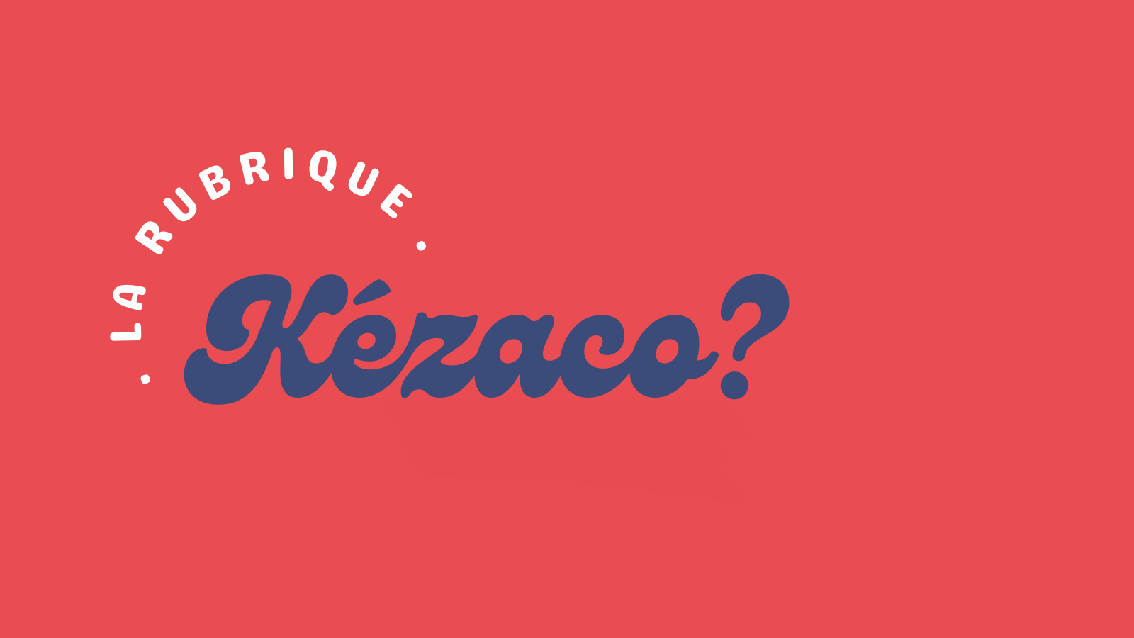 Le rachevage