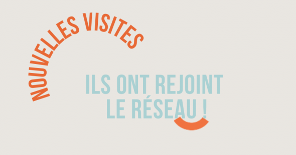 Ils ont rejoint le réseau!