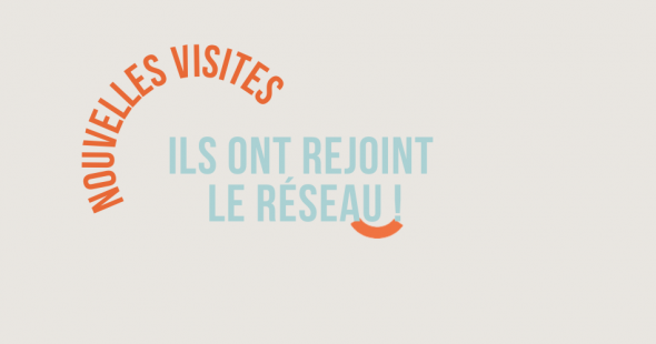 Ils ont rejoint le réseau!
