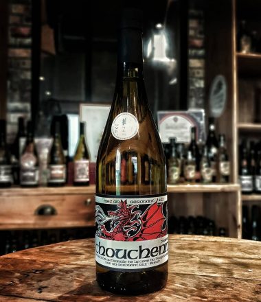 LA CAVE DU DRAGON ROUGE